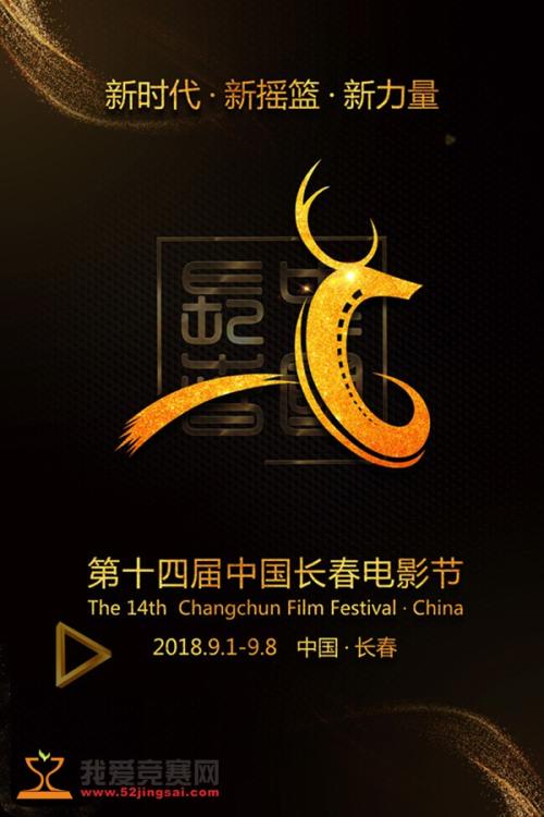 买个假的农行银行存款证明