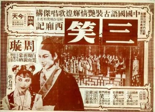 玛丽伯勒 Maryborough）论文代写 办证
